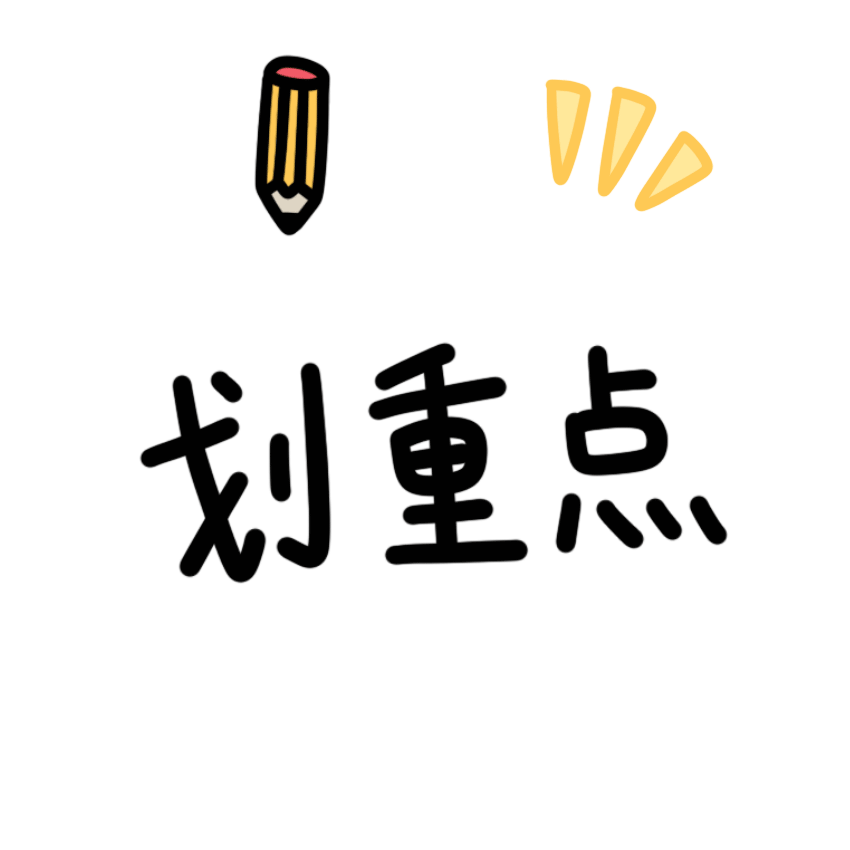 敲黑板！乐山严禁家长代为评改作业