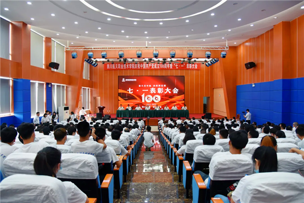 ĴְԺй100ߡߡһô