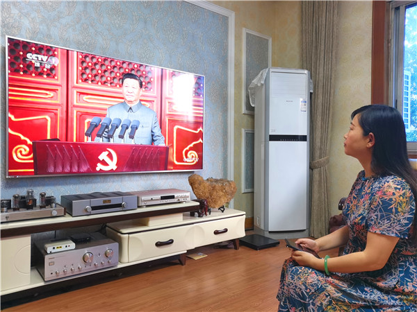 ѧСѧȫʦտףй100
