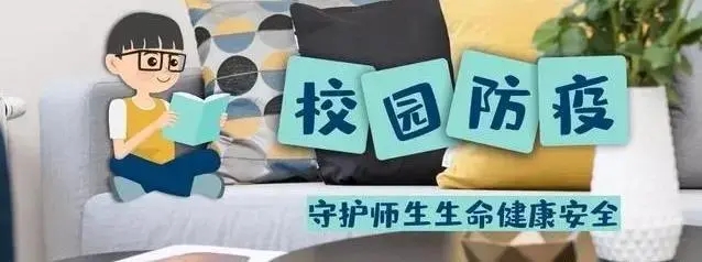 ɶʾѧǰ14쾡ܷؾס