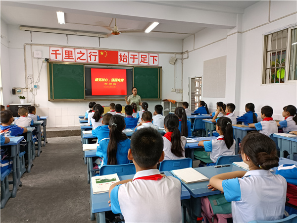 뵳ġǿҡѧУ2021ڿѧһ