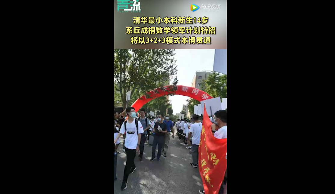 14廪С