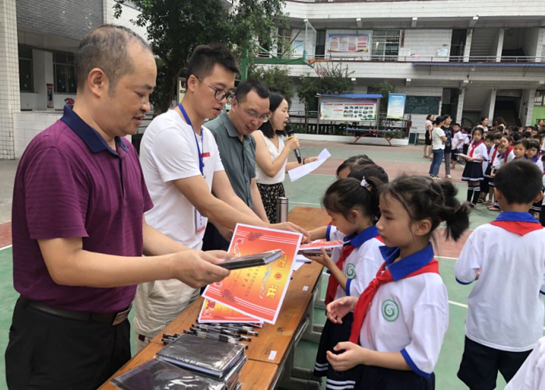 广安市石永镇图片