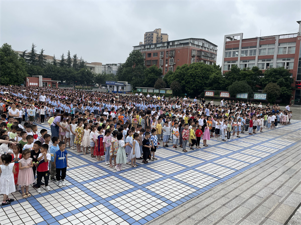 井研县研城小学图片