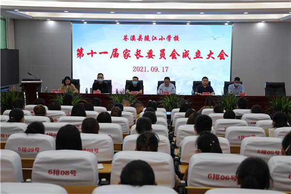 3D9A2471.JPG
