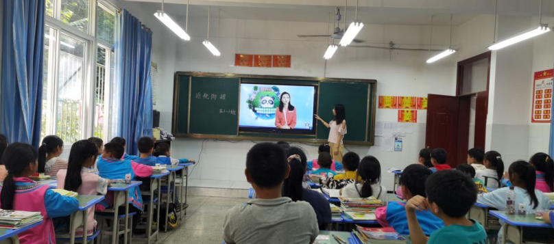 宣汉县龙泉学校图片
