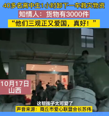 40ѧ1Сʱж3000