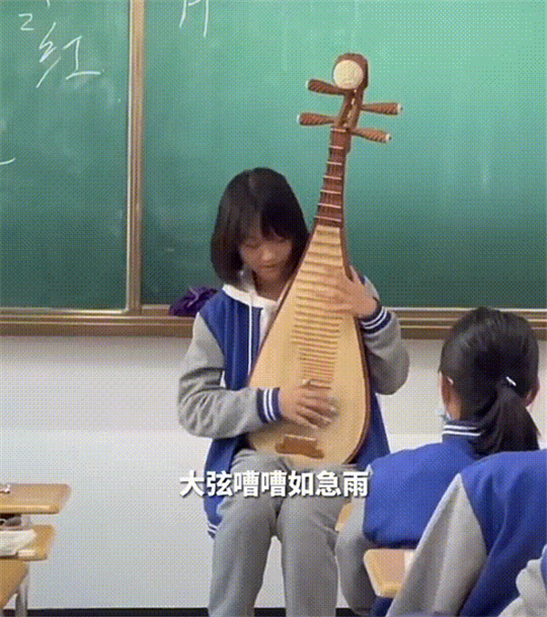 ŮСѣܱ᣿