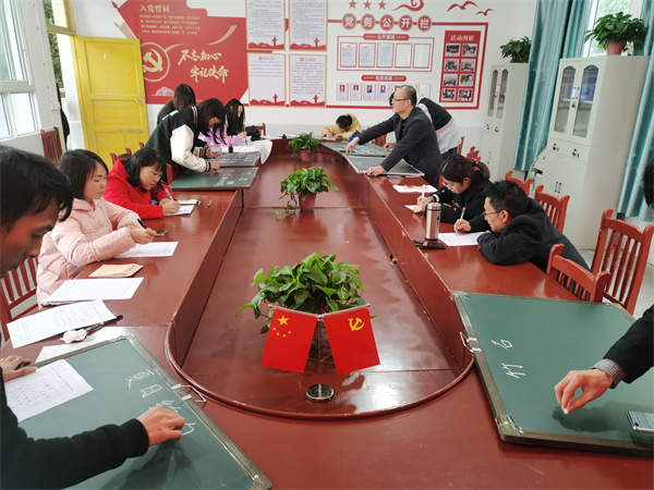 аѧУչһ조ʦ鷨