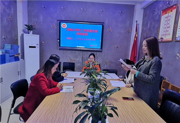  ٽչСѧĽ鿪չ屸