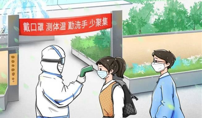 ֪ͨĴϵͳϡλϷ