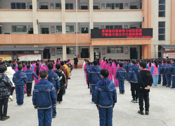 三墩镇中心小学图片