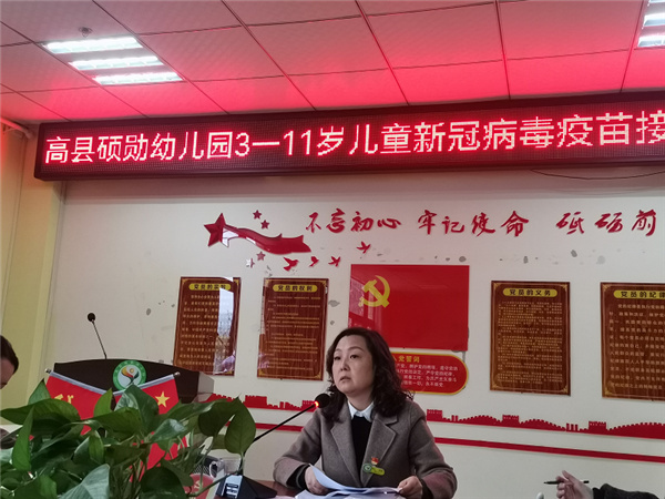 һ֡硱 ˶ѫ׶԰չֹ