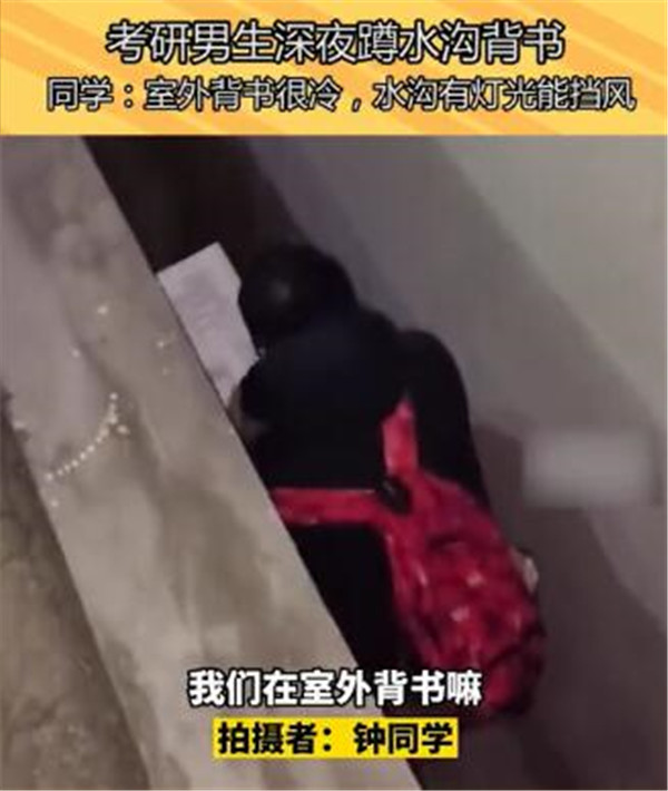 ҹѧУˮ