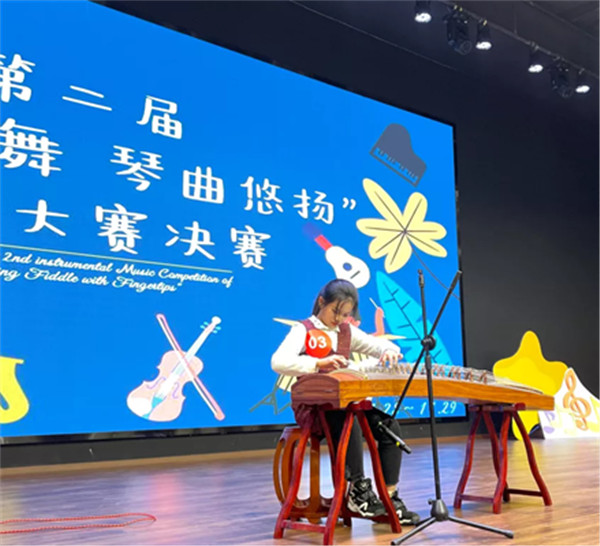 绵阳富乐国际学校小学部第二届校园器乐大赛圆满落幕