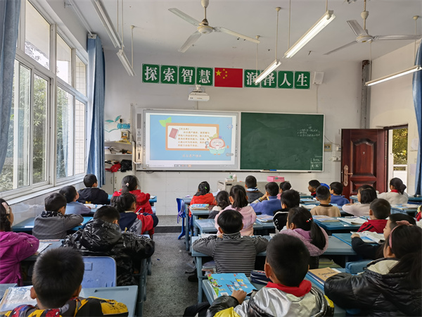 井研县研城小学图片