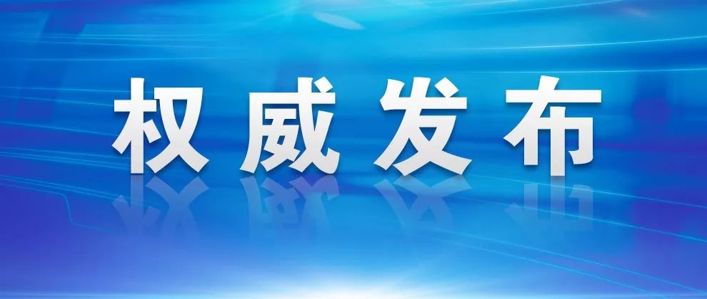 ĴϽнӴ߻켣