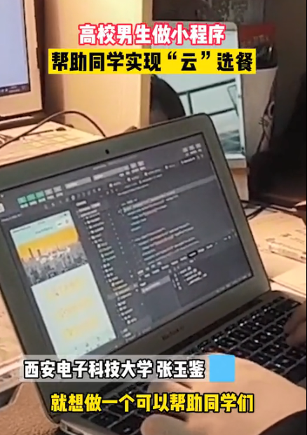 ѧСͬѧѡ