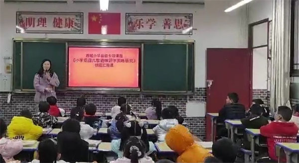 Сѧؼר⡰ͶζȤζʶֲо