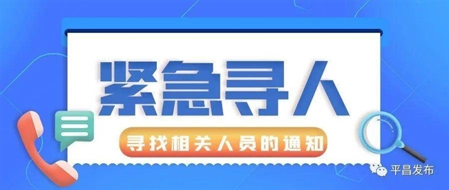 ˣƽһнӴ¹켣