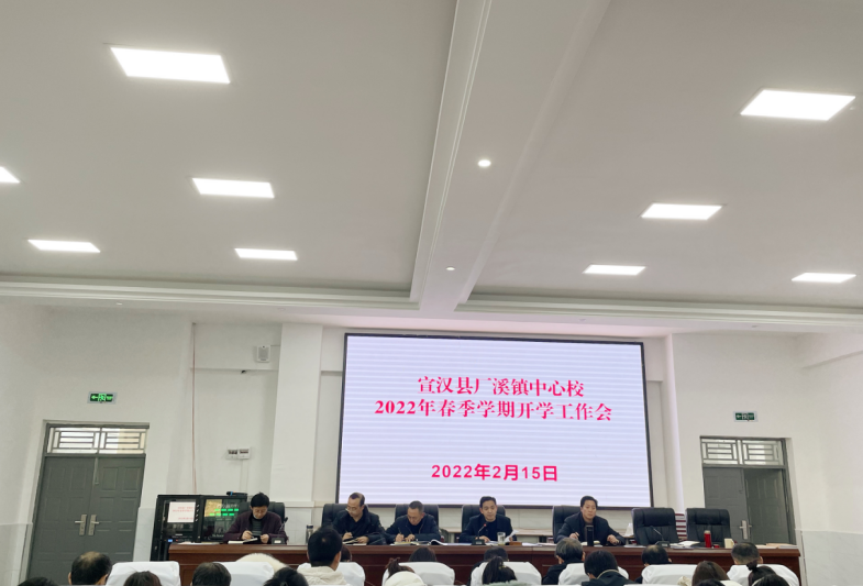 سϪУٿ2022괺ѧڿѧ