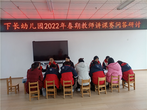  ³׶԰ٿ2022괺ڽʦ ʴֻ