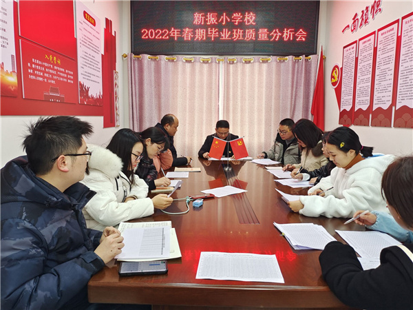 ʣ桪СѧУٿ2022괺ҵ