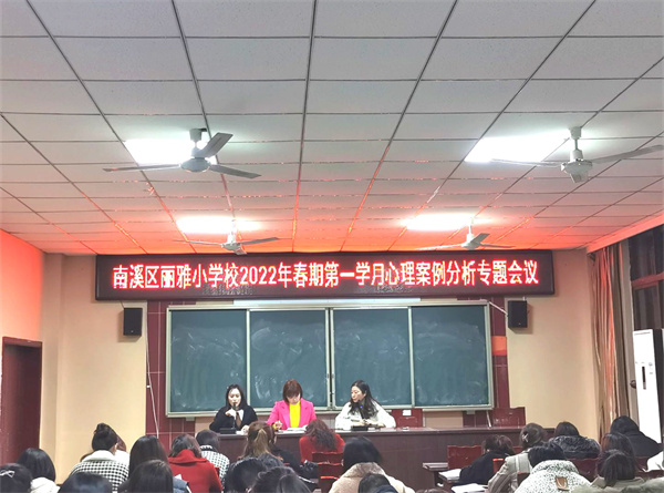 СѧУٿ2022ڵһѧѧ쳣л