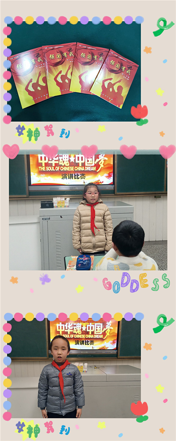СлꡱԴѧУѧݽ˵