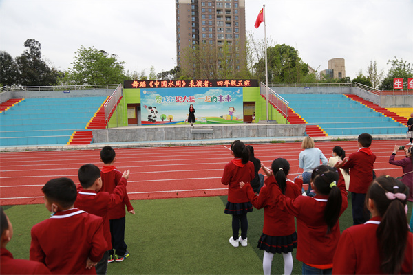 四川省彭州市延秀小学图片