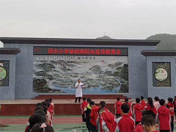 苍溪县回水中学规划图片