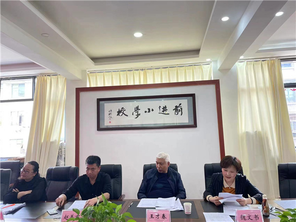 桱  ⡰桱