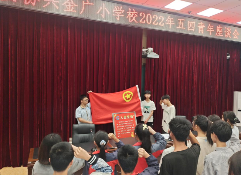 㰲Э˽СѧУչ2022ڻ