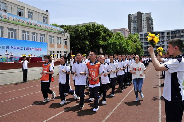 蜀城中学录取分数线图片