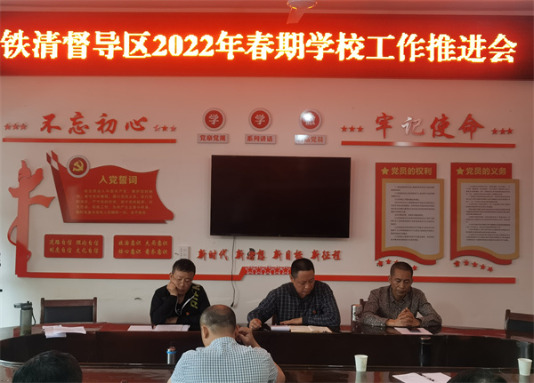 嶽ٿ2022괺ѧУƽ