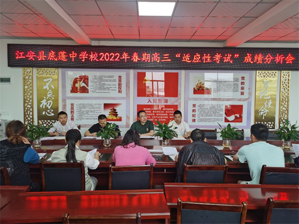 ʧ ѰͻơѧУٿ2022괺ڸӦϿԡɼ