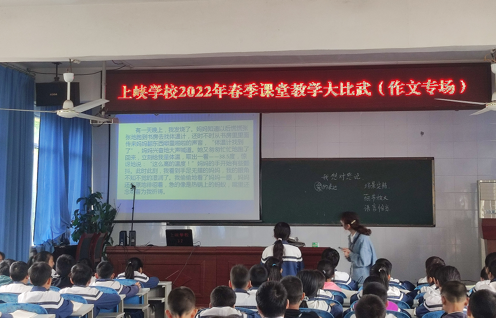 ϿѧУ2022괺ýѧ䣨ר