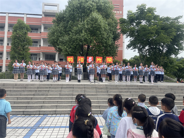 井研县研城小学图片