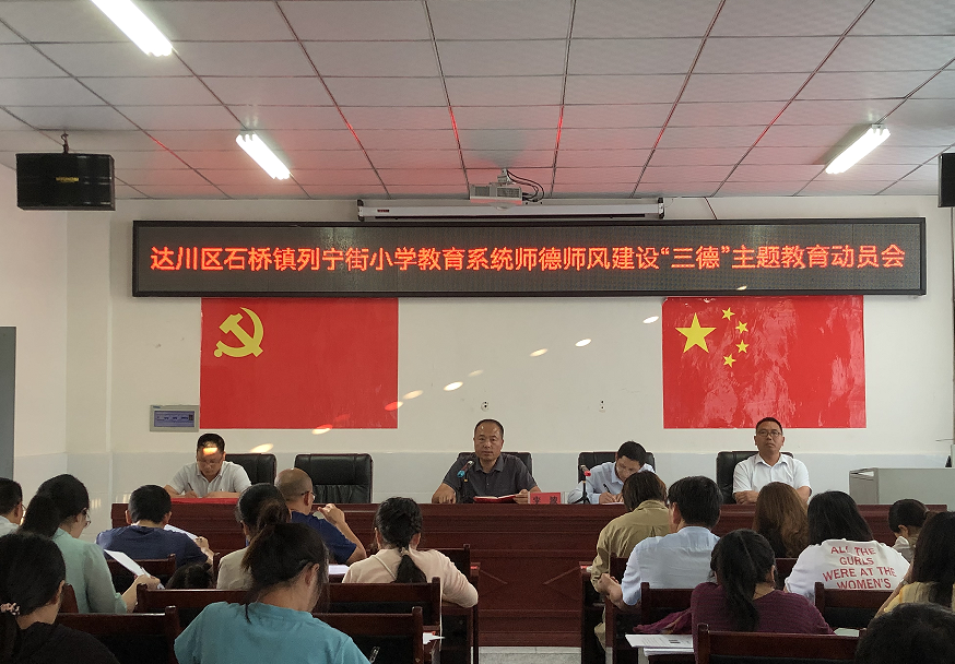 ﴨʯСѧٿʦʦ罨衰¡Ա