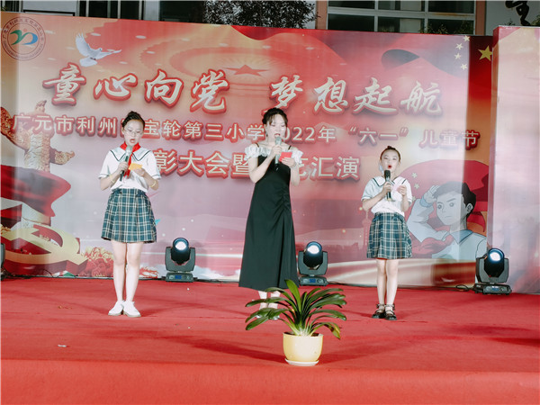 ջݡ黭չСʦϹһ
