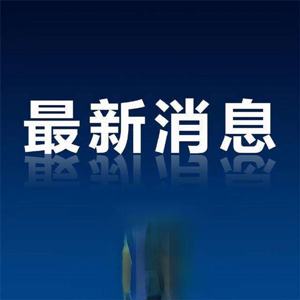 Ĵ츮2022СѧѧУƻ