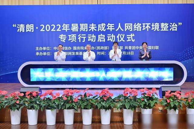 ʡ2022δ绷Ρרж