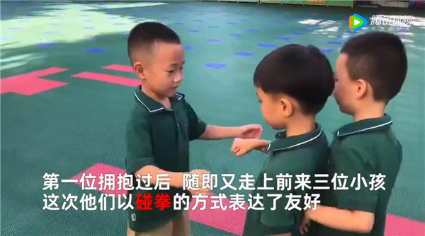 ʦΪȫమı