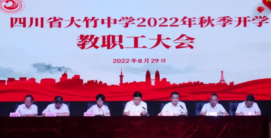 Ĵѧ2022＾ѧְ
