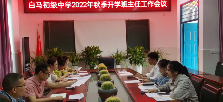 ذѧٿ2022＾ιֻ