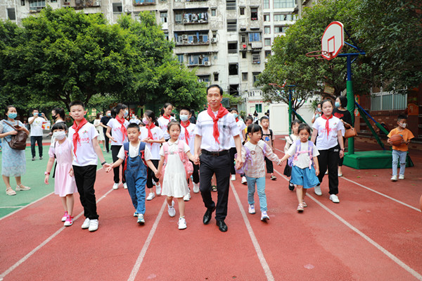 开学典礼9月1日