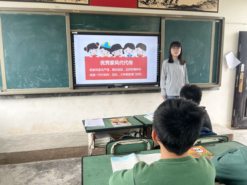 ҷ磬СѧϺÿѧһ