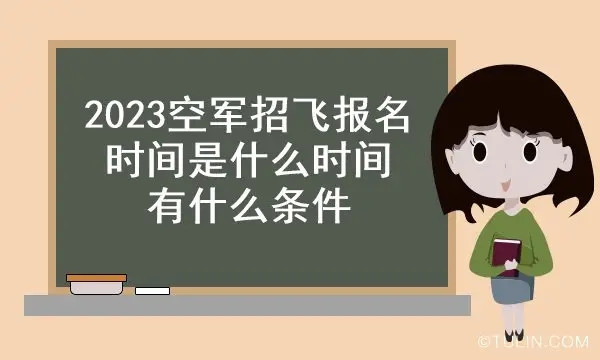 2023վзɿʼˣ