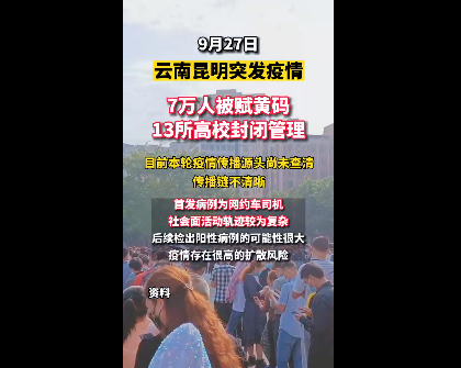 23Բ7˸룬13Уչ