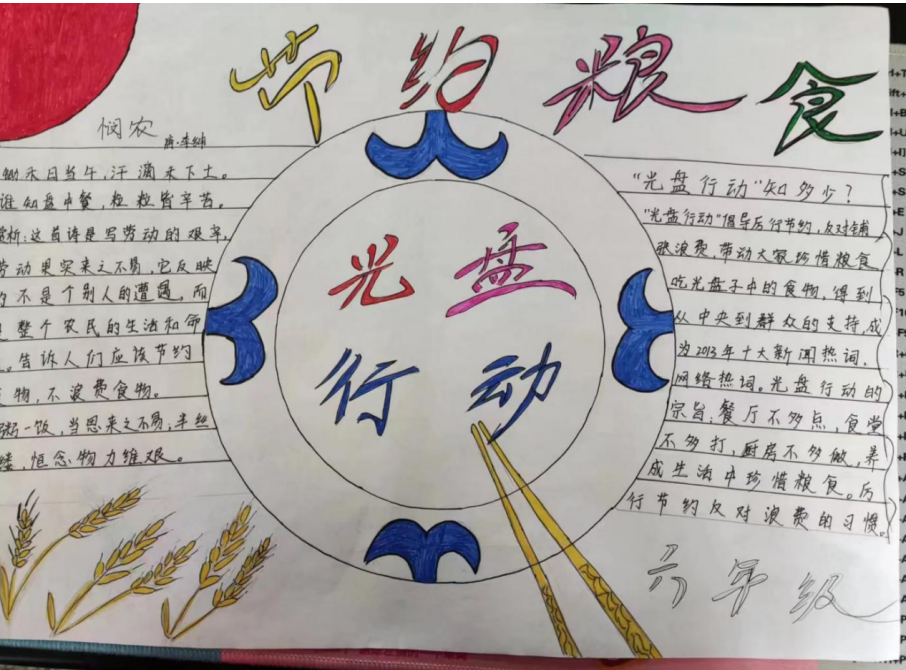 زУչʳй롱ȫ